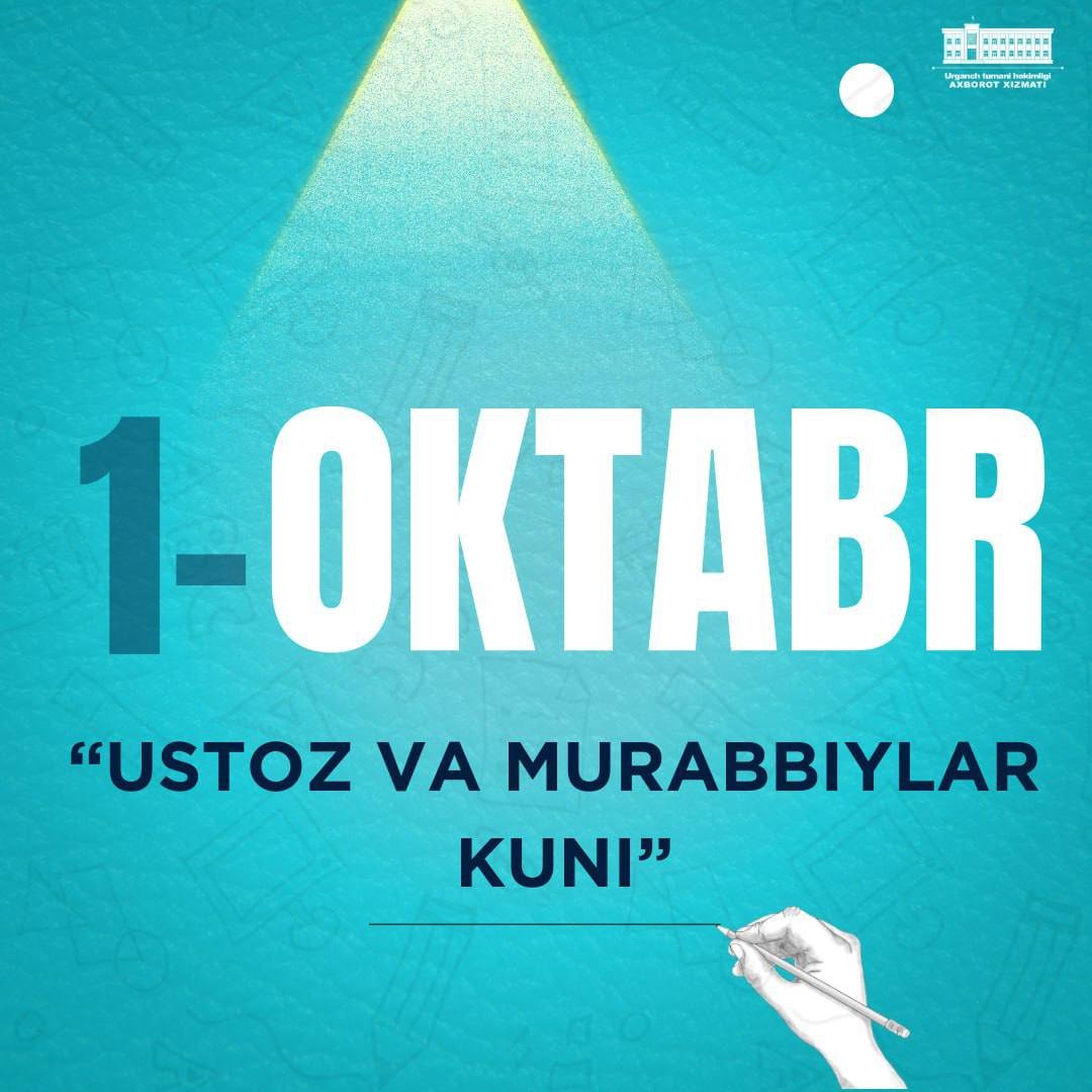 Aziz ustoz va murabbiylar!