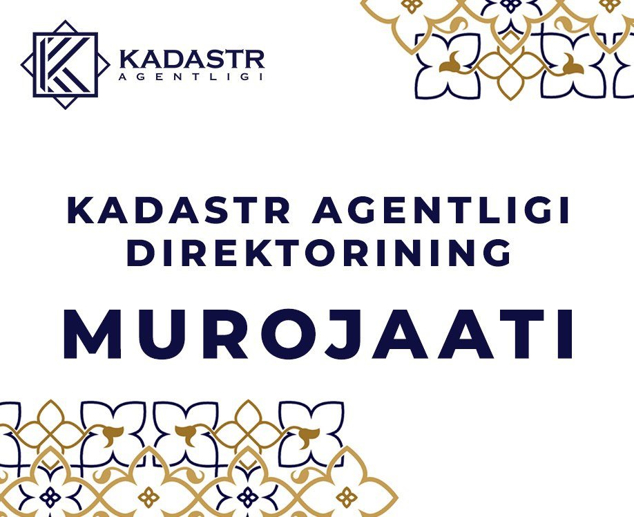 Yer, mulk, uy-joy bilan bog‘liq munosabatlar tarixan qadriyatimizga aylangan. 2024-yilning 5-avgust sanasida Davlatimiz rahbari vatandoshlarimiz uchun muhim bo‘lgan yana bir tarixiy Qonunni  (https://lex.uz/docs/7049383) imzoladilar. 